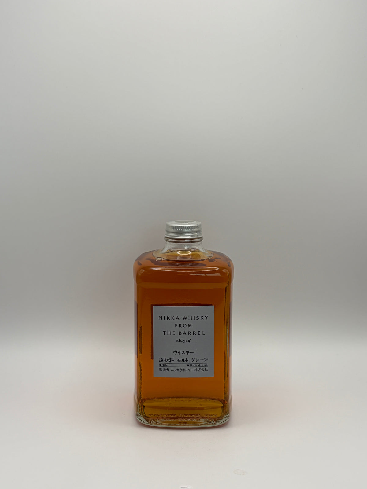 Whisky Nikka From The Barrel - Blended Japanese - 50cl