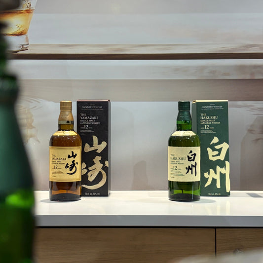 Yamazaki 12 ans & Hakushu 12 ans : deux whiskies d'exception, deux visages du Japon.