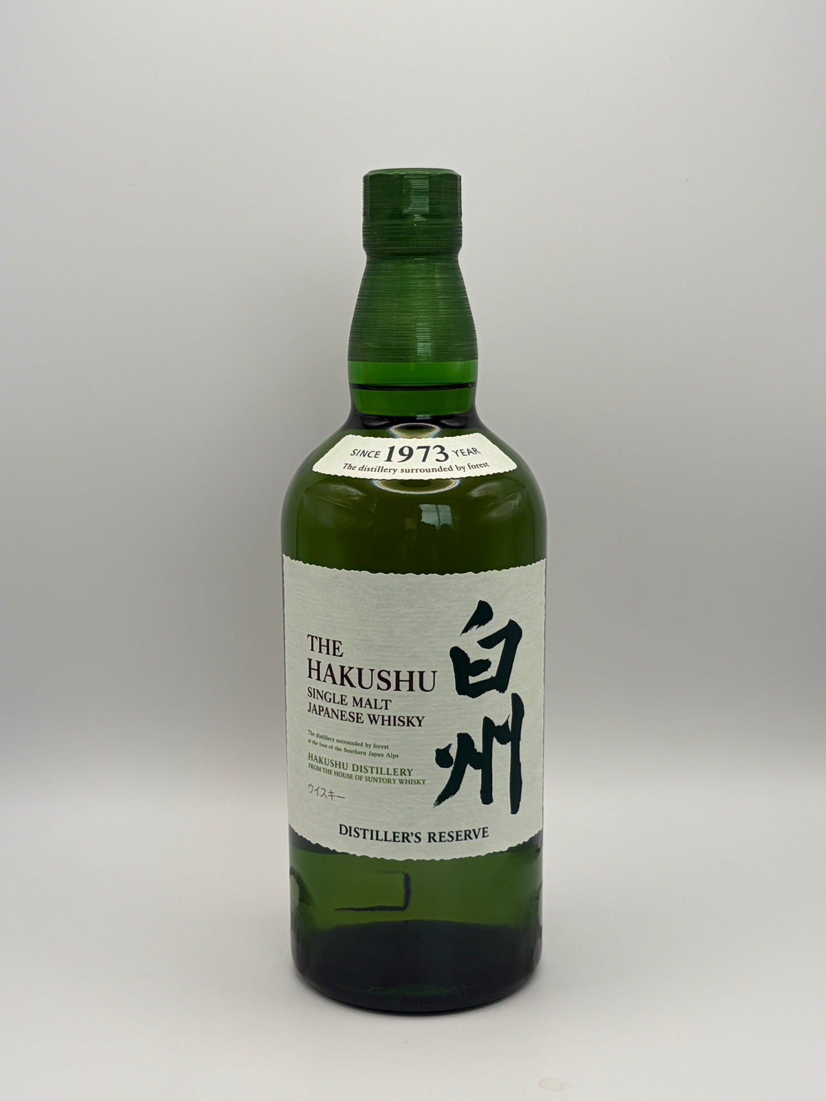 Whisky "The Hakushu Distiller's Reserve" Single Malt Japanese - Suntory - 70cl