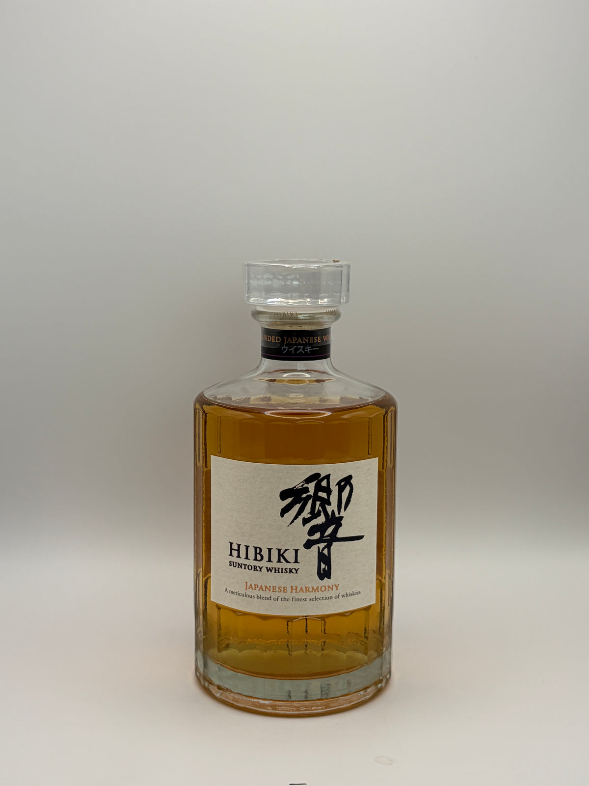 Whisky Hibiki "Harmony" Japanese - Suntory - 70cl